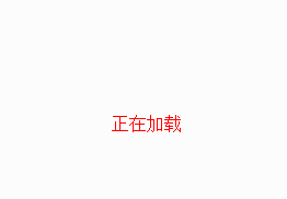 綠色包裝設(shè)計(jì)要點(diǎn)